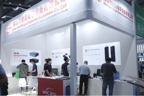 美高電子推出高性能迷你主機(jī),亮相深圳第二十二屆高交會