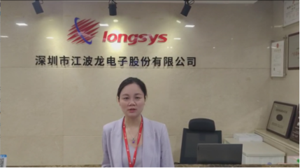 聚焦企業(yè)核算碳排放需求,聯(lián)想推出碳核算平臺免費試用