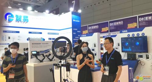 繁易物聯(lián)網(wǎng)產(chǎn)品亮相深圳電子裝備展